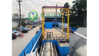 佛山市中南農業(yè)科技有限公司污水處理工程